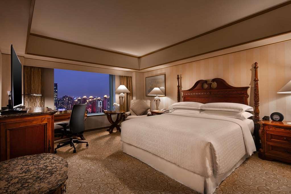 Hongqiao Jin Jiang Hotel Shanghai Room photo